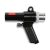Suction and blow guns